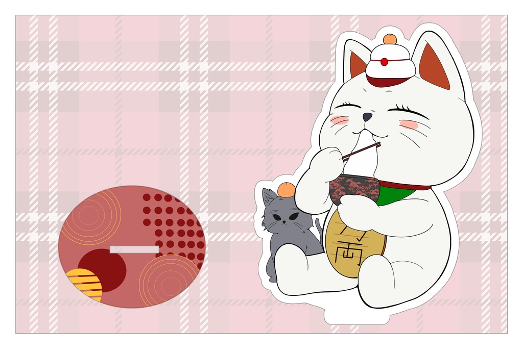 ターボババアアクスタ