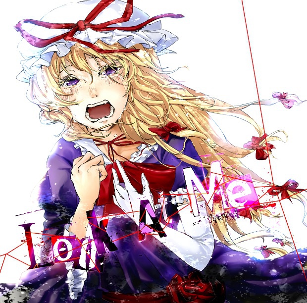 Look At Me
