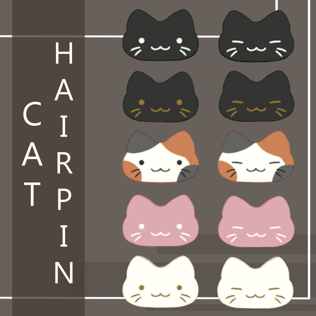 【VRChat】Cat hairpin / ネコのヘアピン