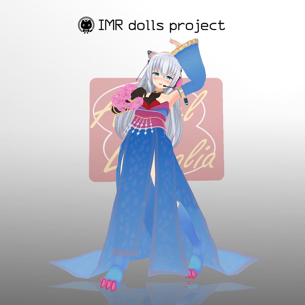 【量産型のらきゃっとぷらす用衣装】偶像龍姫 -Cherry blossom-