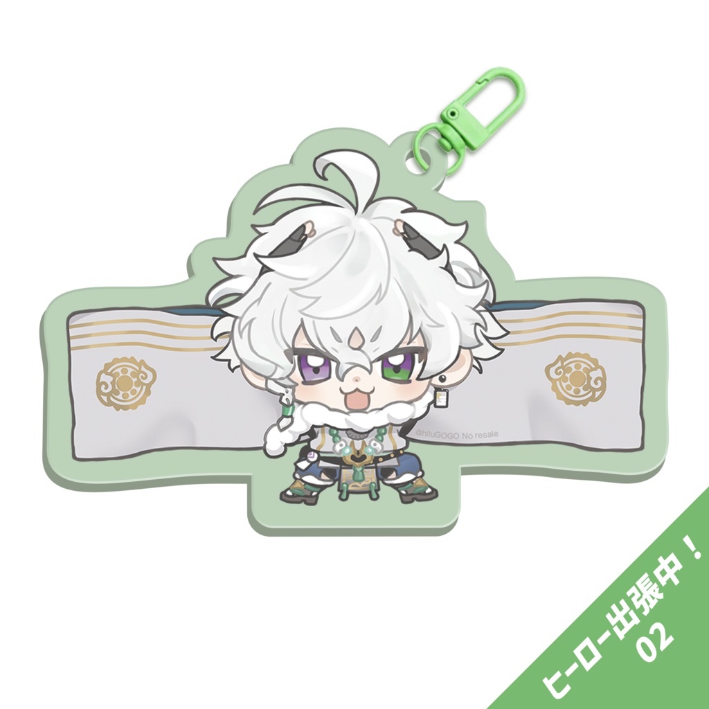 [非公式]叢雲カゲツ ばん！の時アクキー