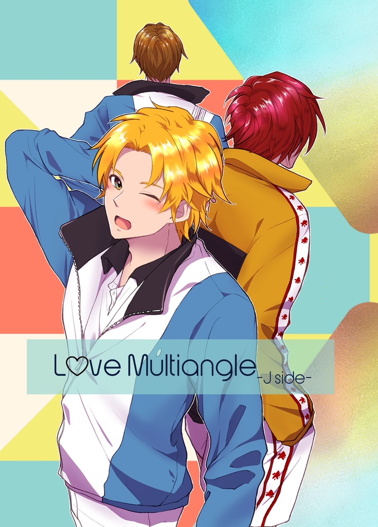Love Multiangle -J side-