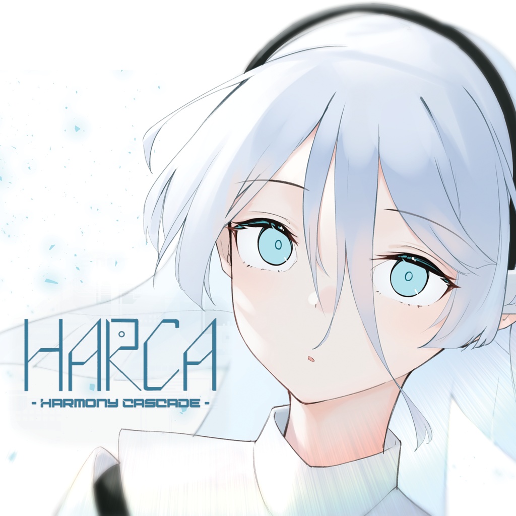 HARCA コ​ン​ピ​レ​ー​シ​ョ​ン​ア​ル​バ​ム -Harmony Cascade-　ダウンロードカード