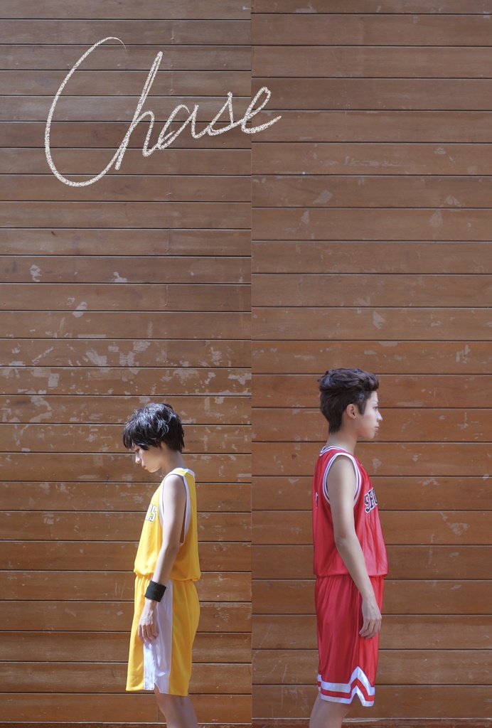 CHASE