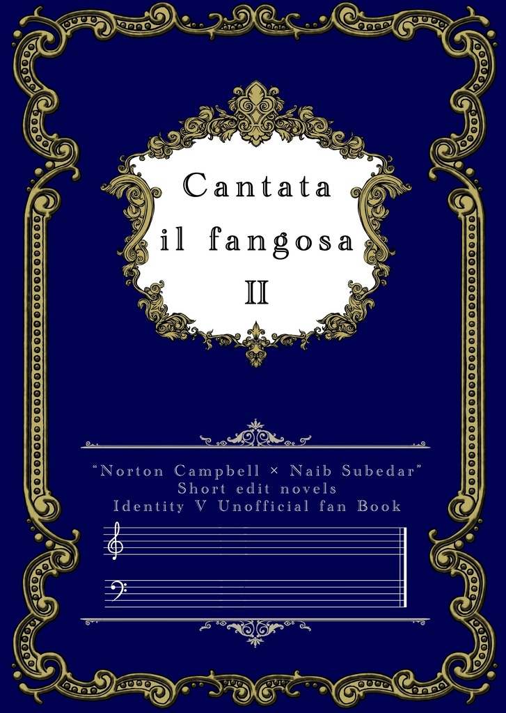 Cantata di fangosa2