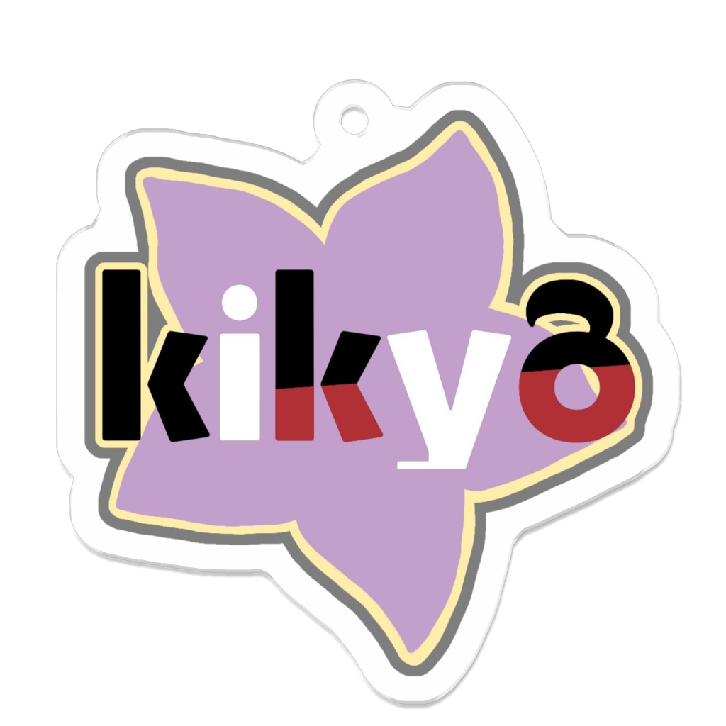 kikyoさんアクリルキーホルダー