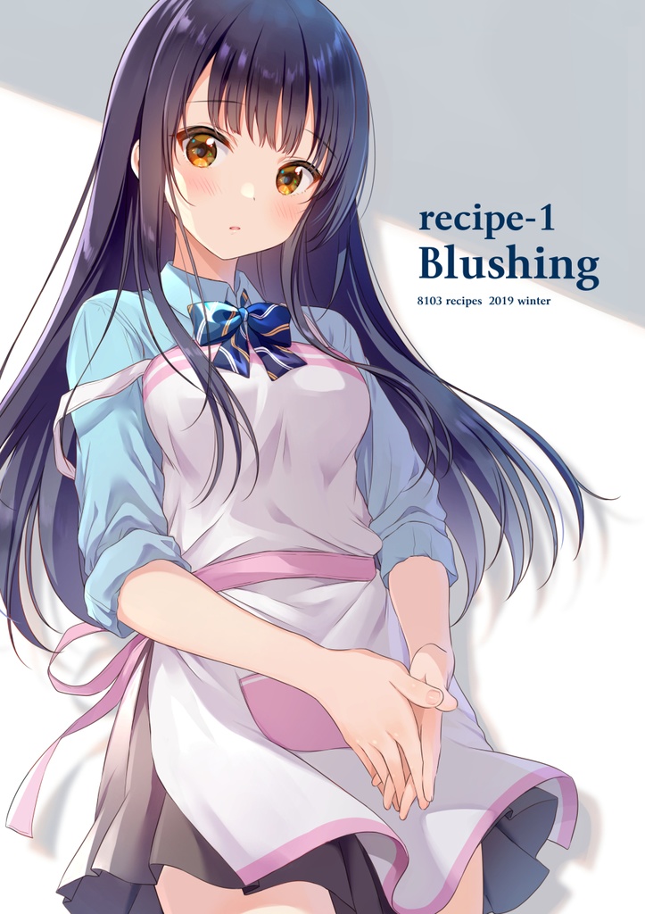 【DL販売】Recipe-1 Blushing