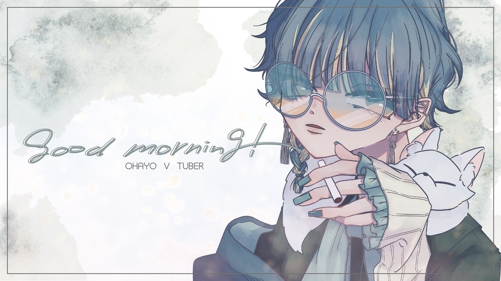 〖全10色〗おはようVTuber〖無料版有〗