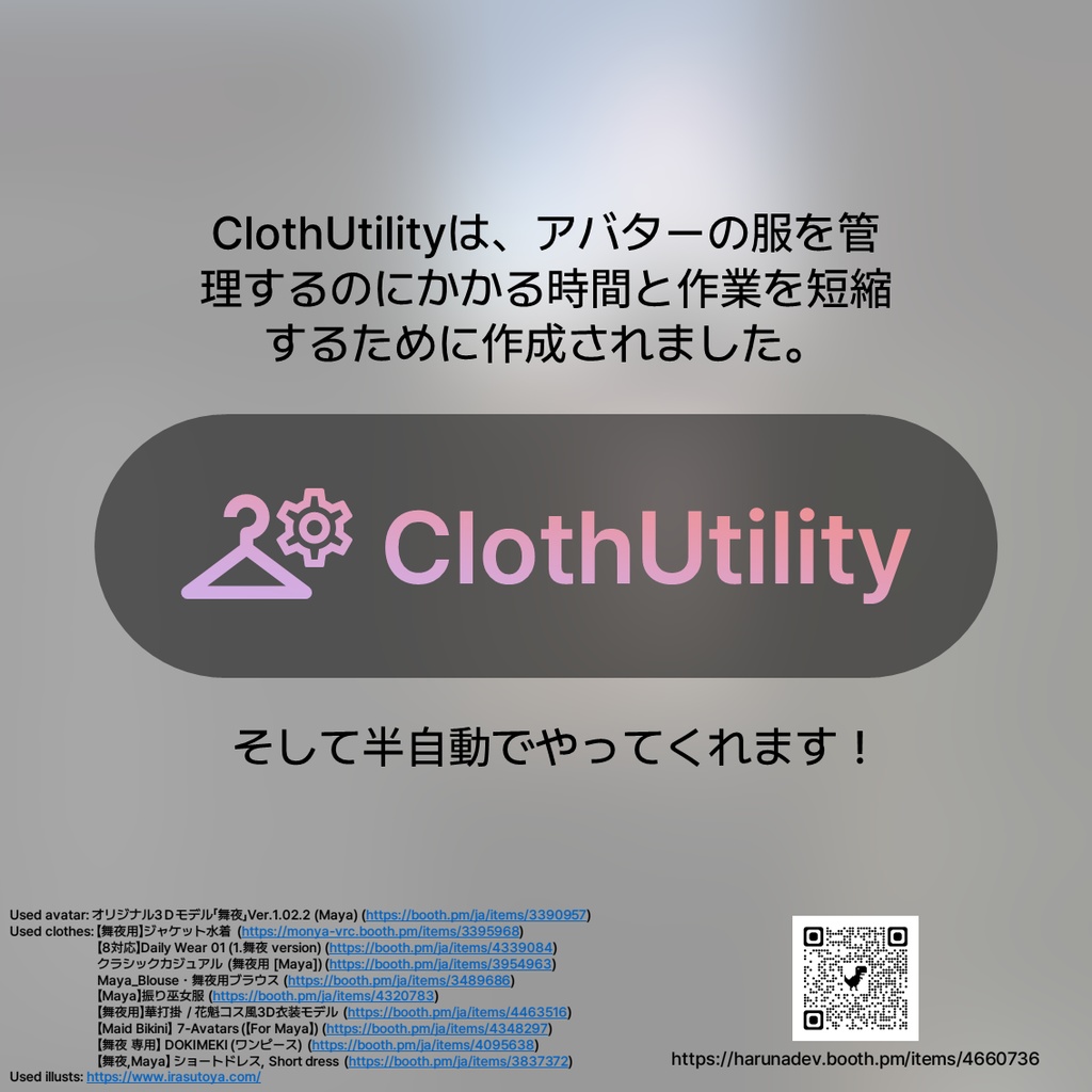 3d48a760-db30-44b9-9d9a-