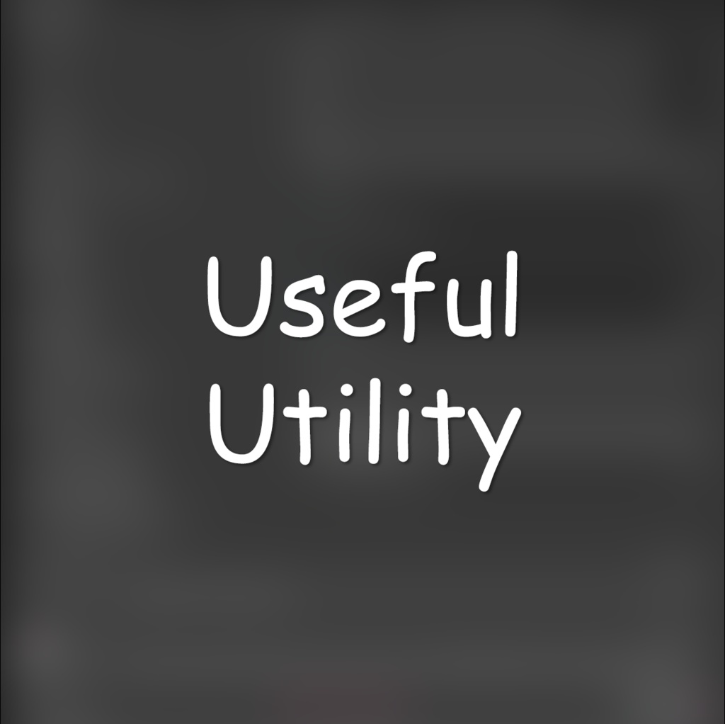 UsefulUtility ver.1.3