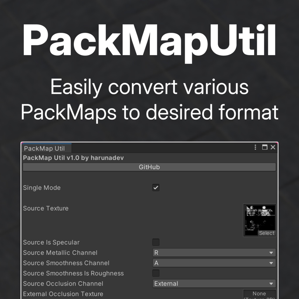 PackMapUtil v1.1