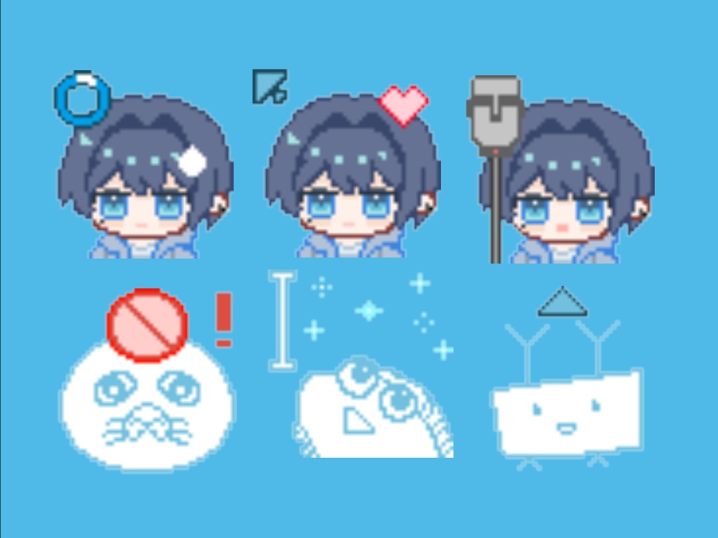 【無料】二條ひらめの動くマウスカ一ソル