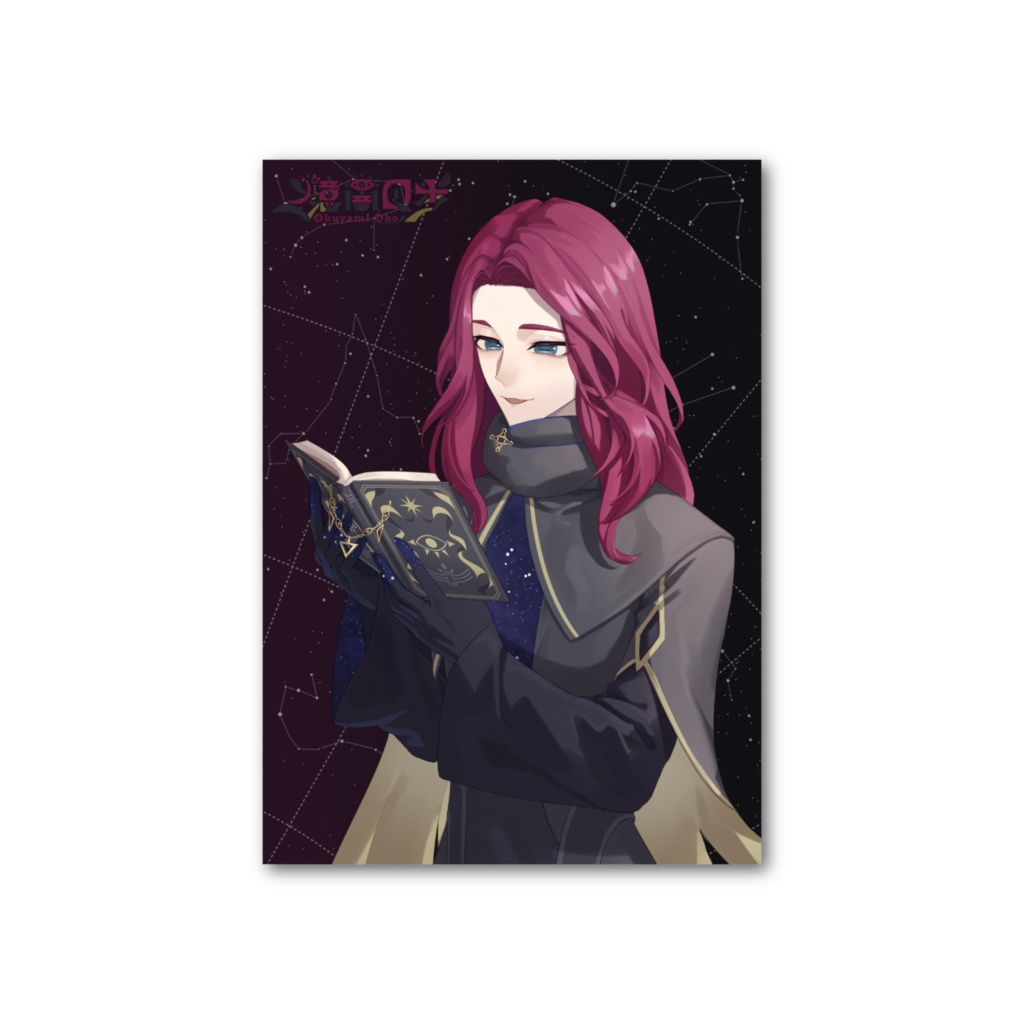 読み聞かせフォト風カード