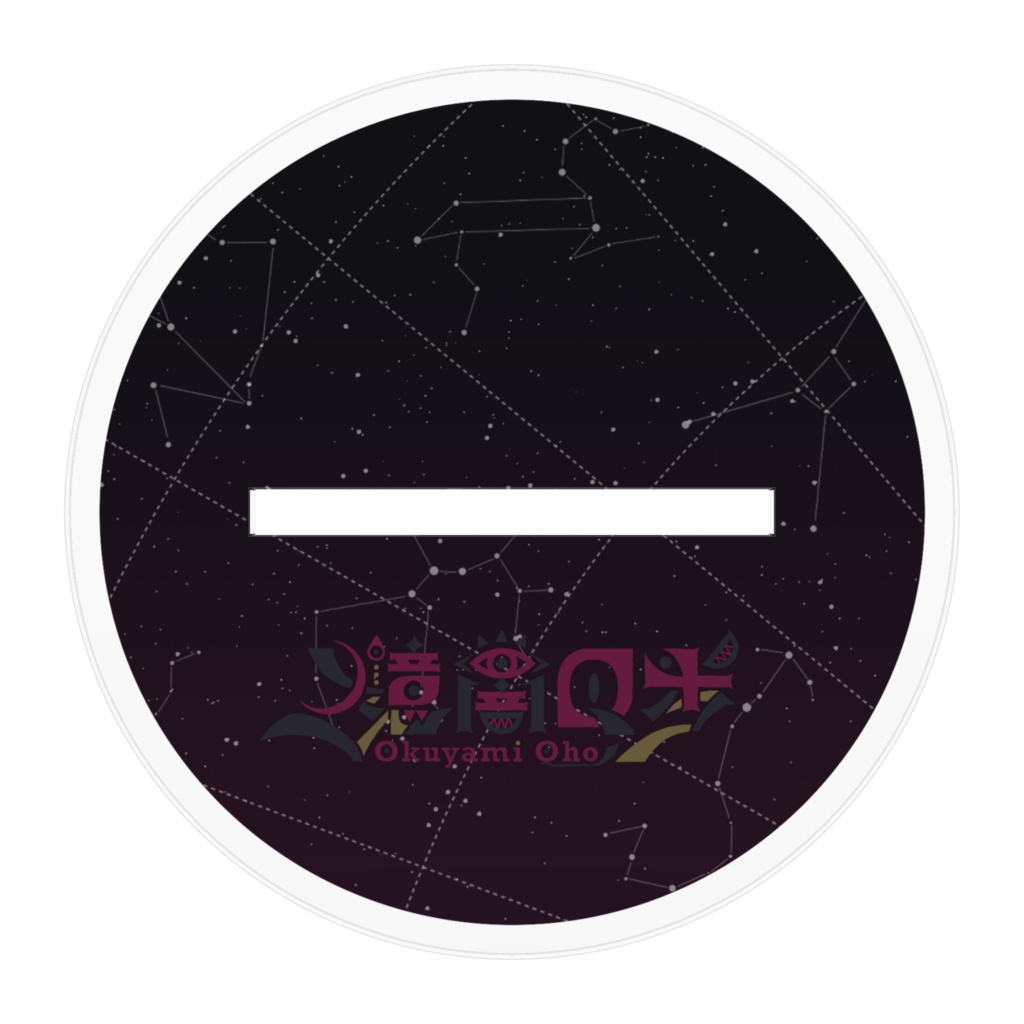 読み聞かせアクリルフィギュア