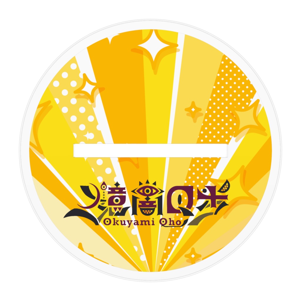 映画鑑賞アクリルフィギュア