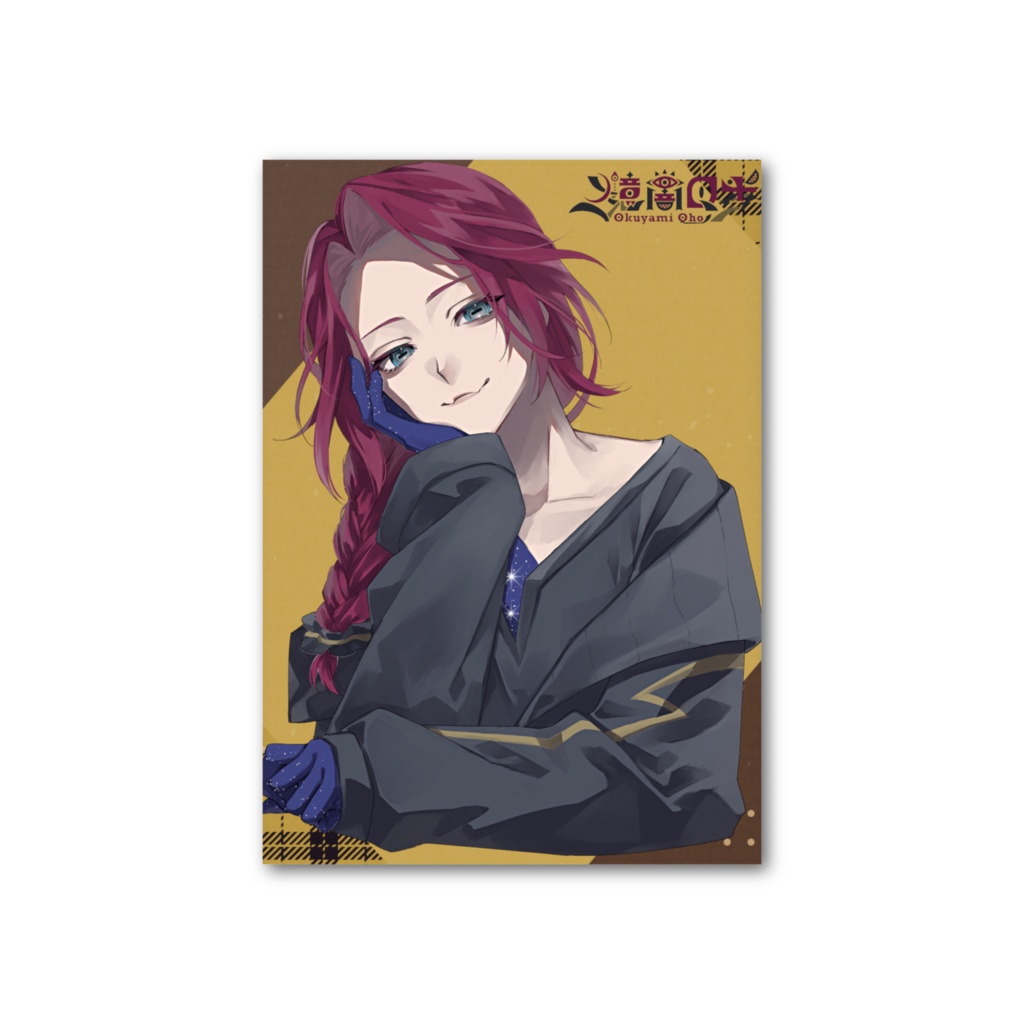 頬杖ポーズフォト風カード【両面】