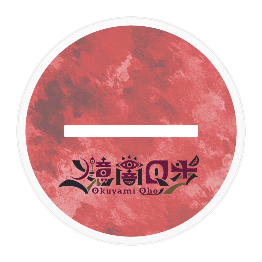 戦闘アクリルフィギュア