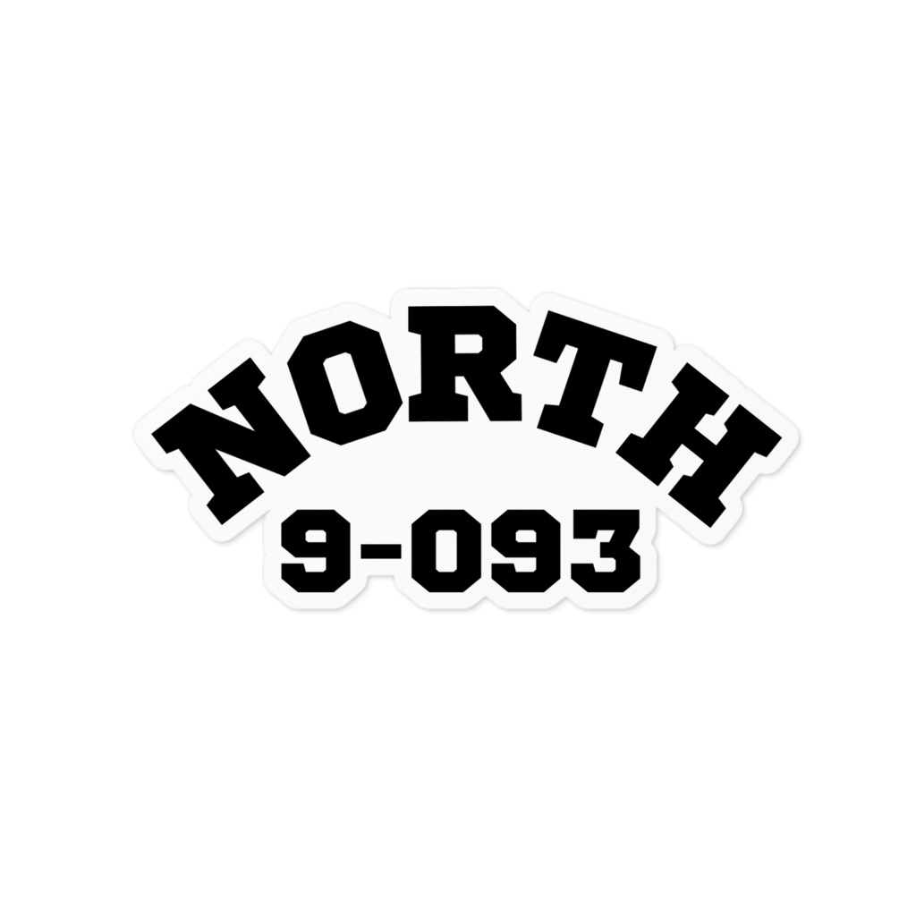 【スマホケースの裏に】NORTH 9-093ロゴステッカー（黒文字）