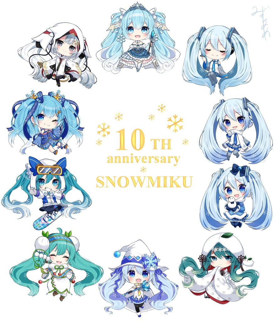 スウェット-雪ミク10TH anniversary ver-
