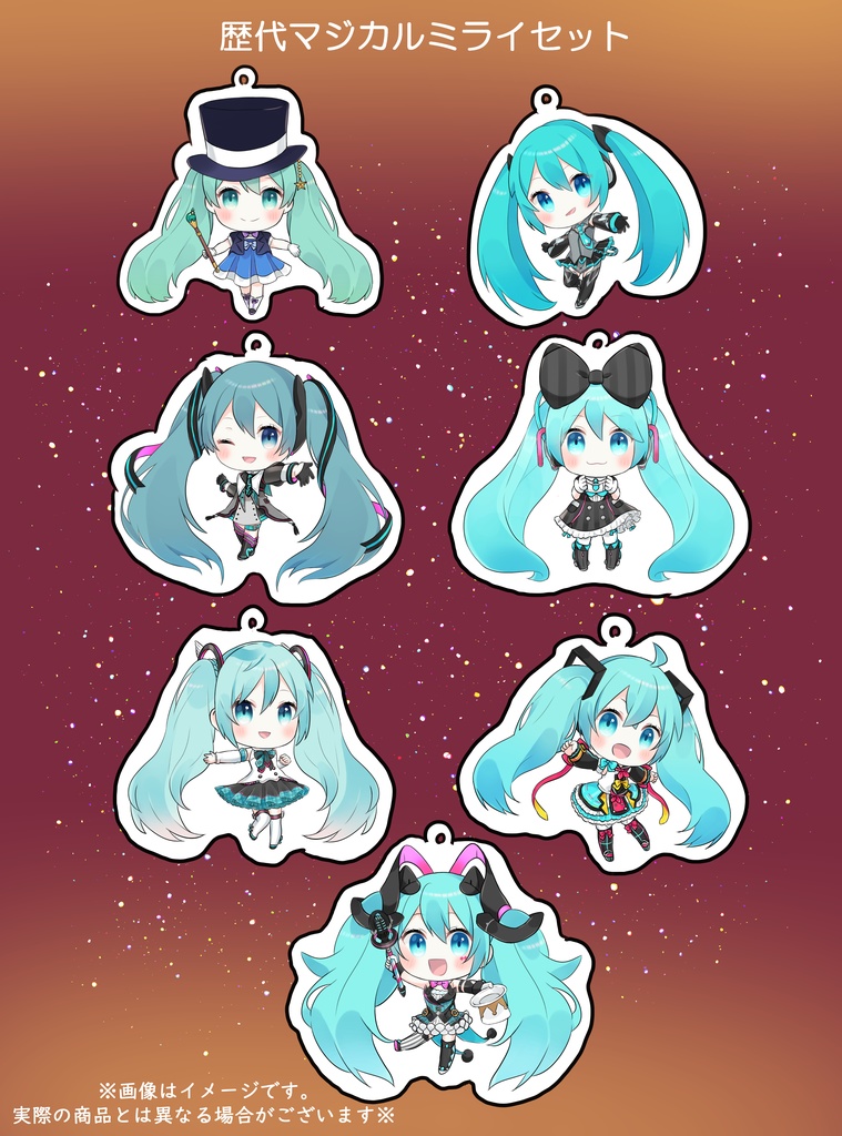 【受注生産】マジカルミライ アクキー セット 全3種