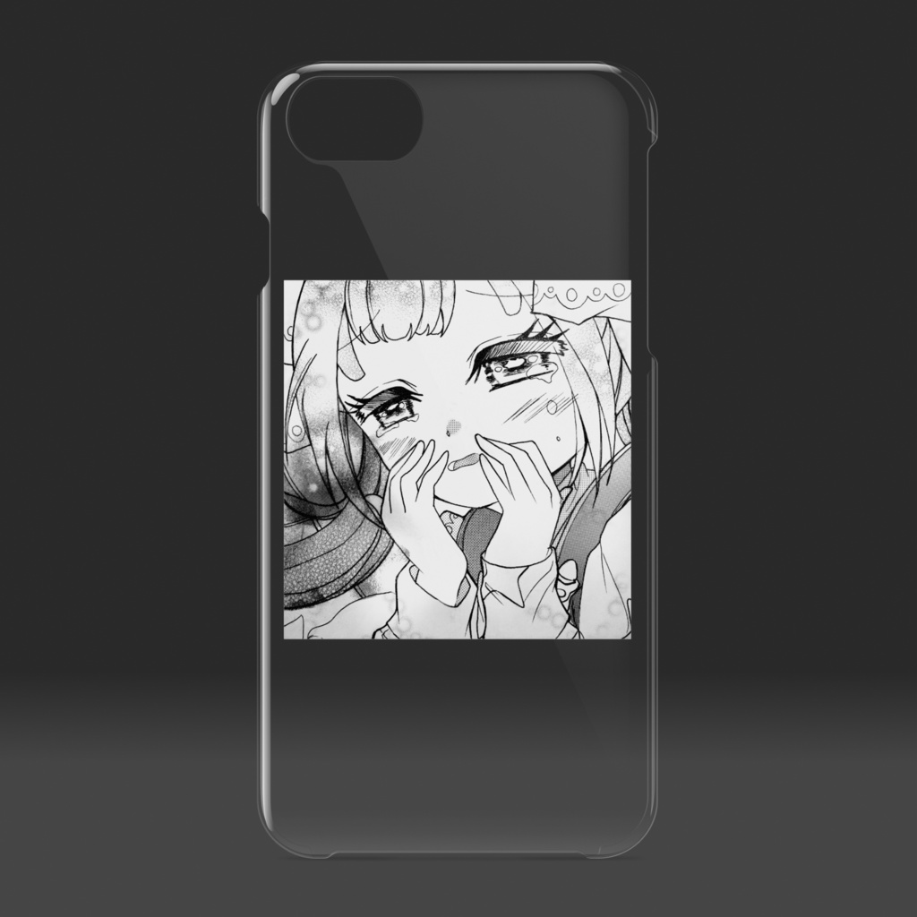 病み系乙女のiPhoneケース〜番外編〜