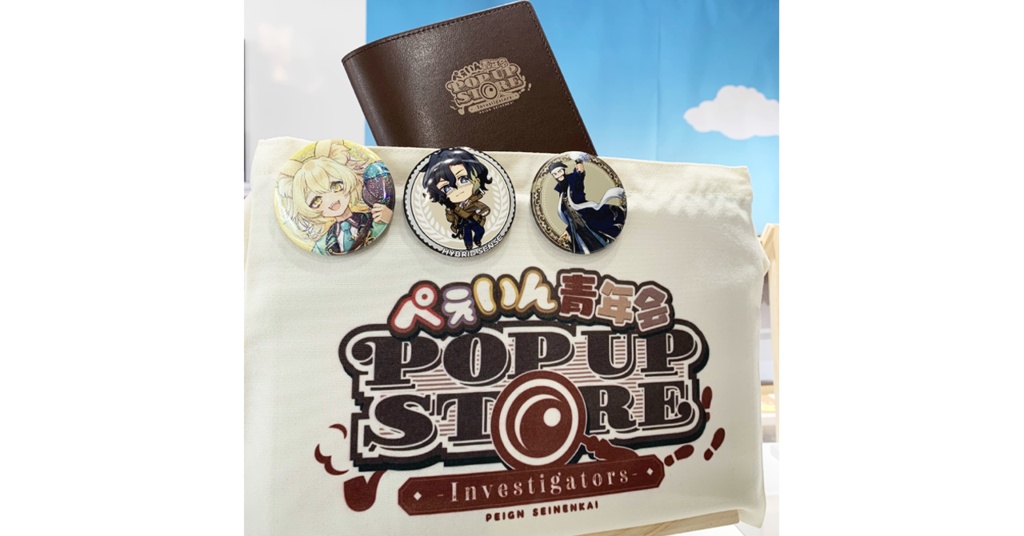 ランダム缶バッジ