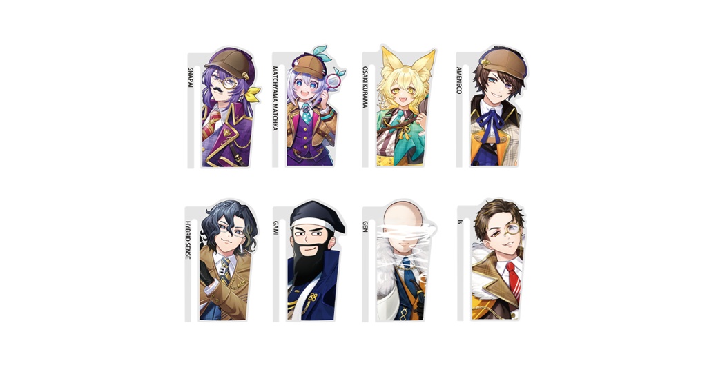 グラスマーカー