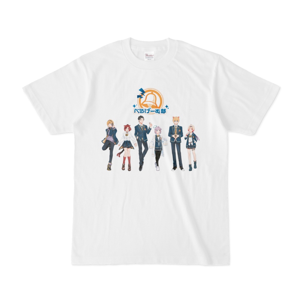 TS-012456-01