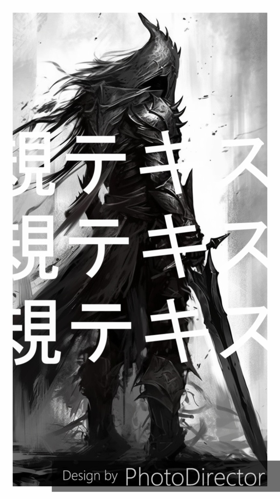 ファンタジーイラスト