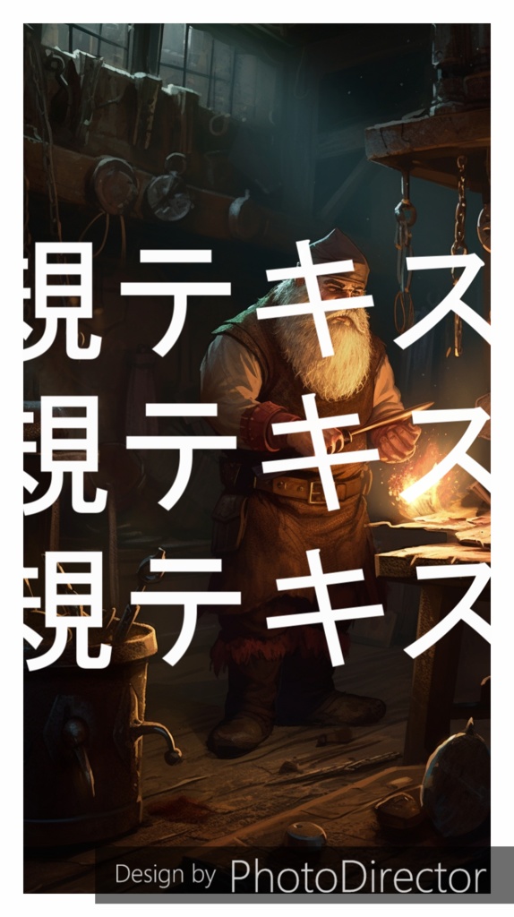 ファンタジーイラスト