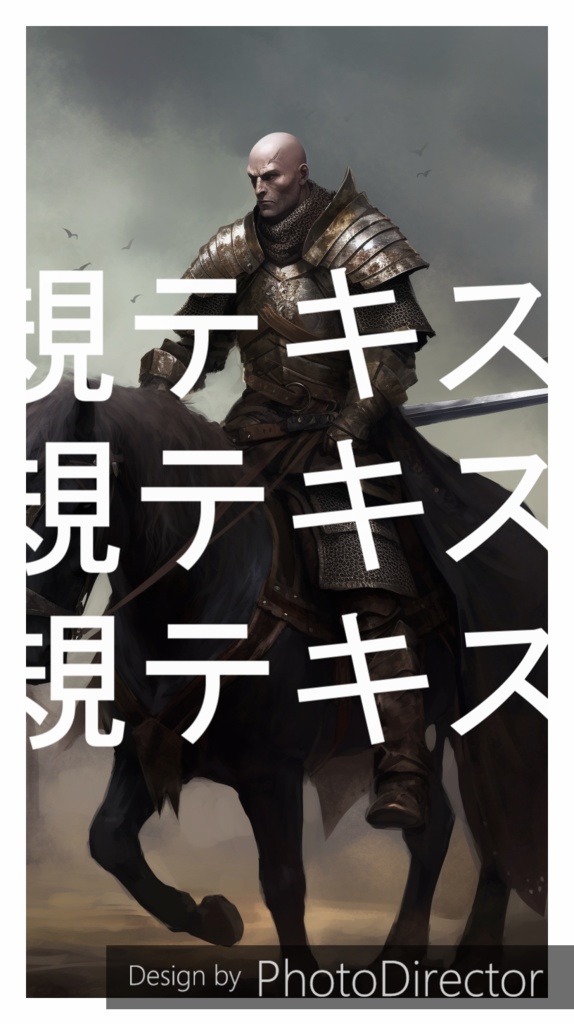 ファンタジーイラスト
