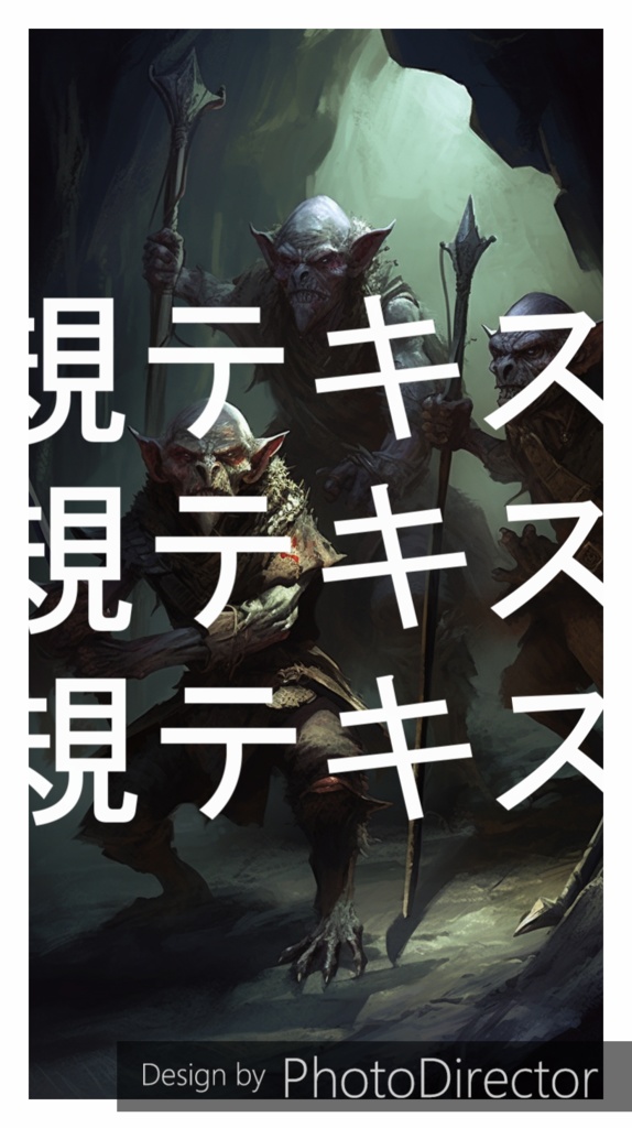 ファンタジーイラスト