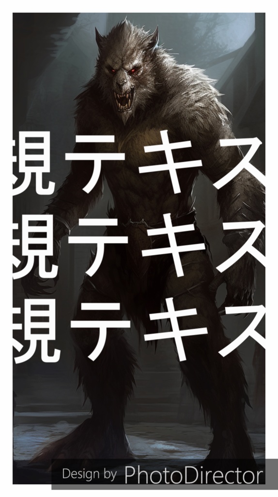 ファンタジーイラスト