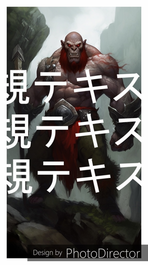 ファンタジーイラスト