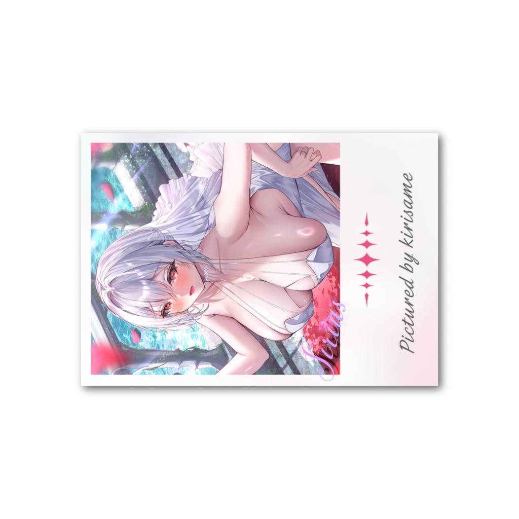 シリアス フォト風カード