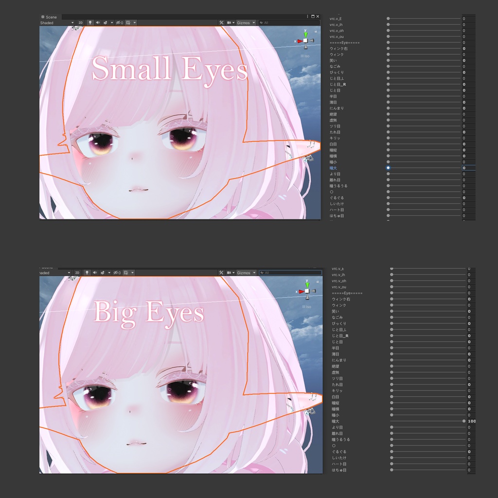 (Free) Heart BigEye Texture for Leefa