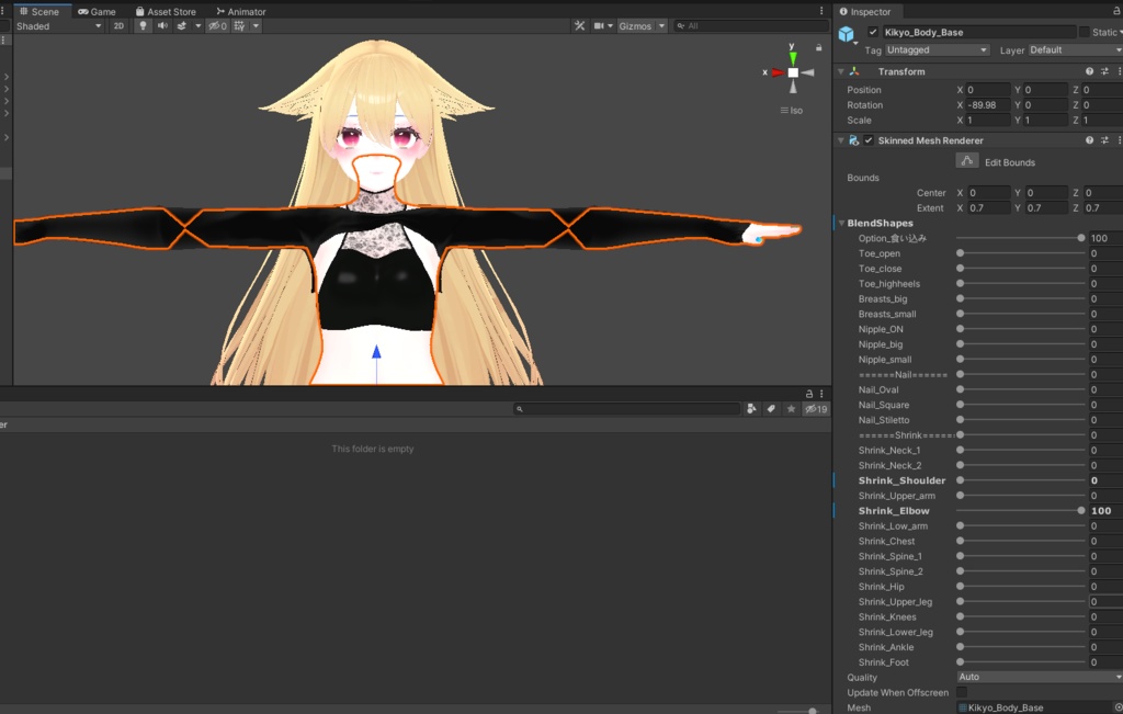 (PB Update!!) Croptop For Kikyo