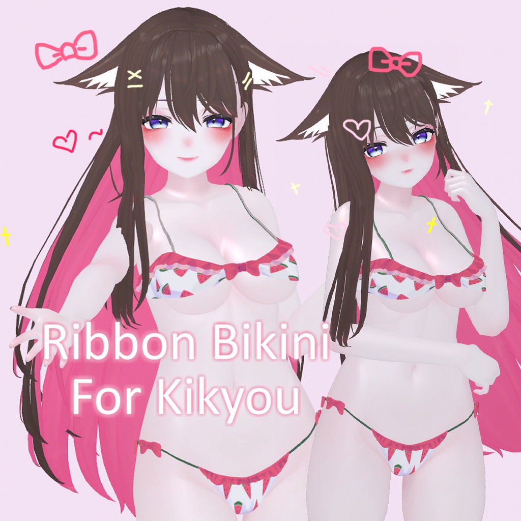 「桔梗」Ribbon Bikini For Kikyo
