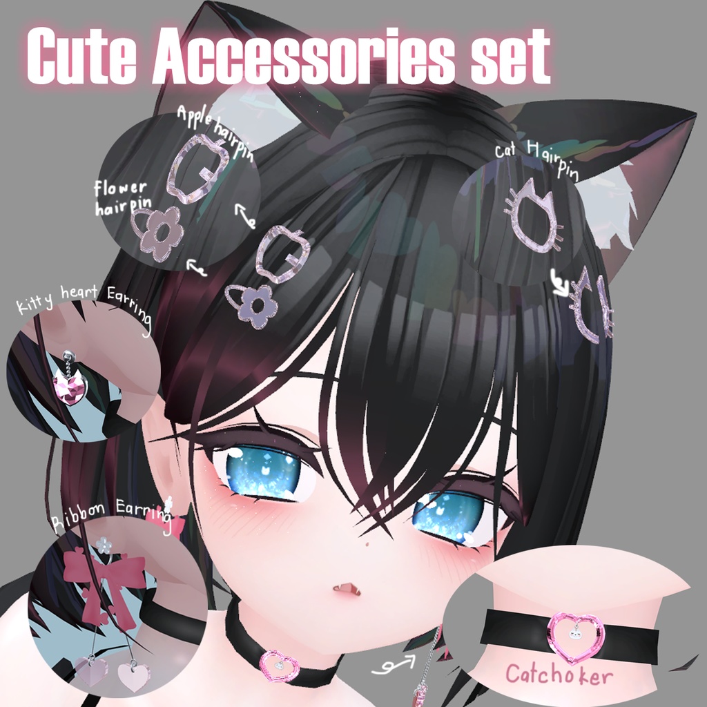 【アクセサリー】Cute Accessories Set