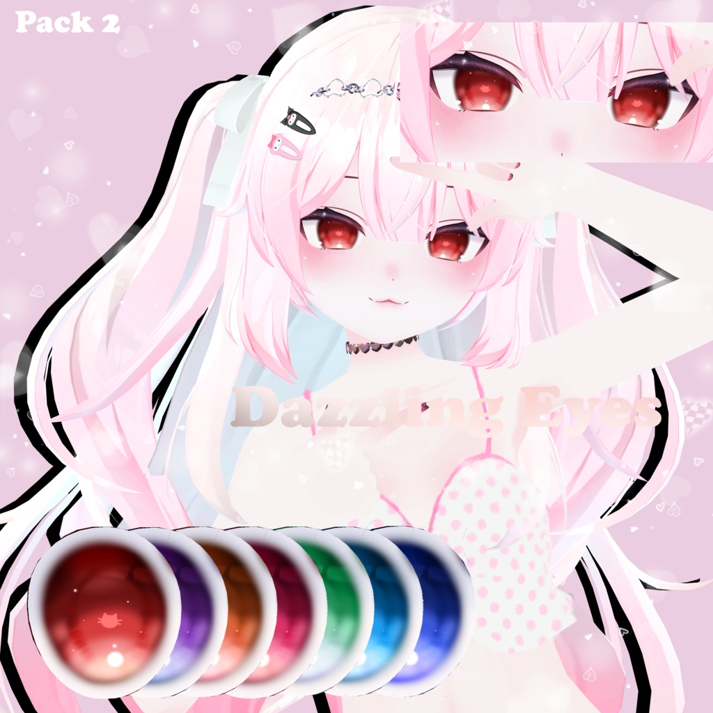 【カリン(Karin)用】♦【肌の色、メイク、目のテクスチャパッケージ】♦