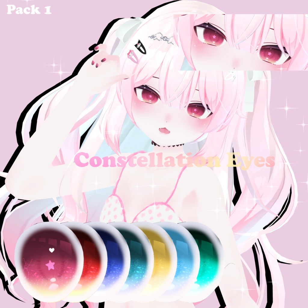 【カリン(Karin)用】♦【肌の色、メイク、目のテクスチャパッケージ】♦