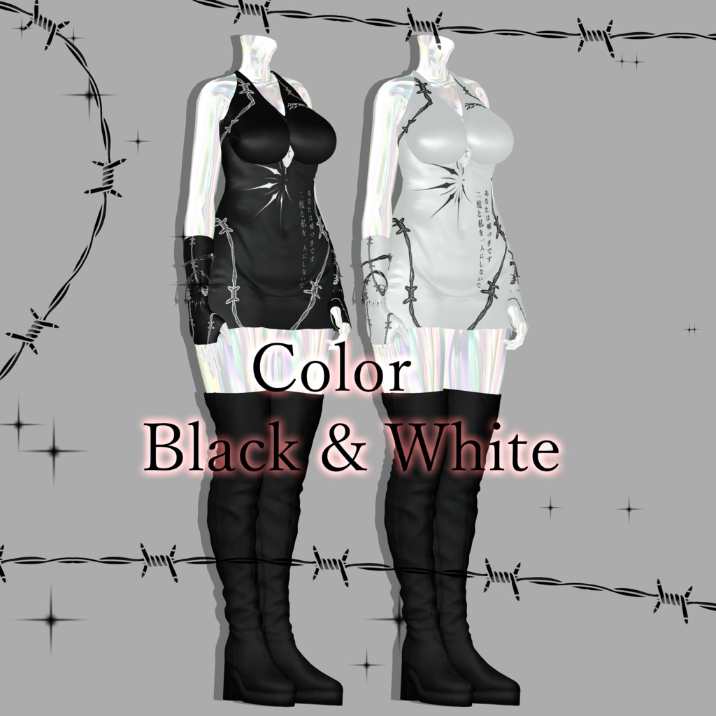 ♥PB♥【桔梗(Kikyo)用】呪いのドレス 𝕬 𝕮𝖚𝖗𝖘𝖊𝖉 𝕯𝖗𝖊𝖘𝖘