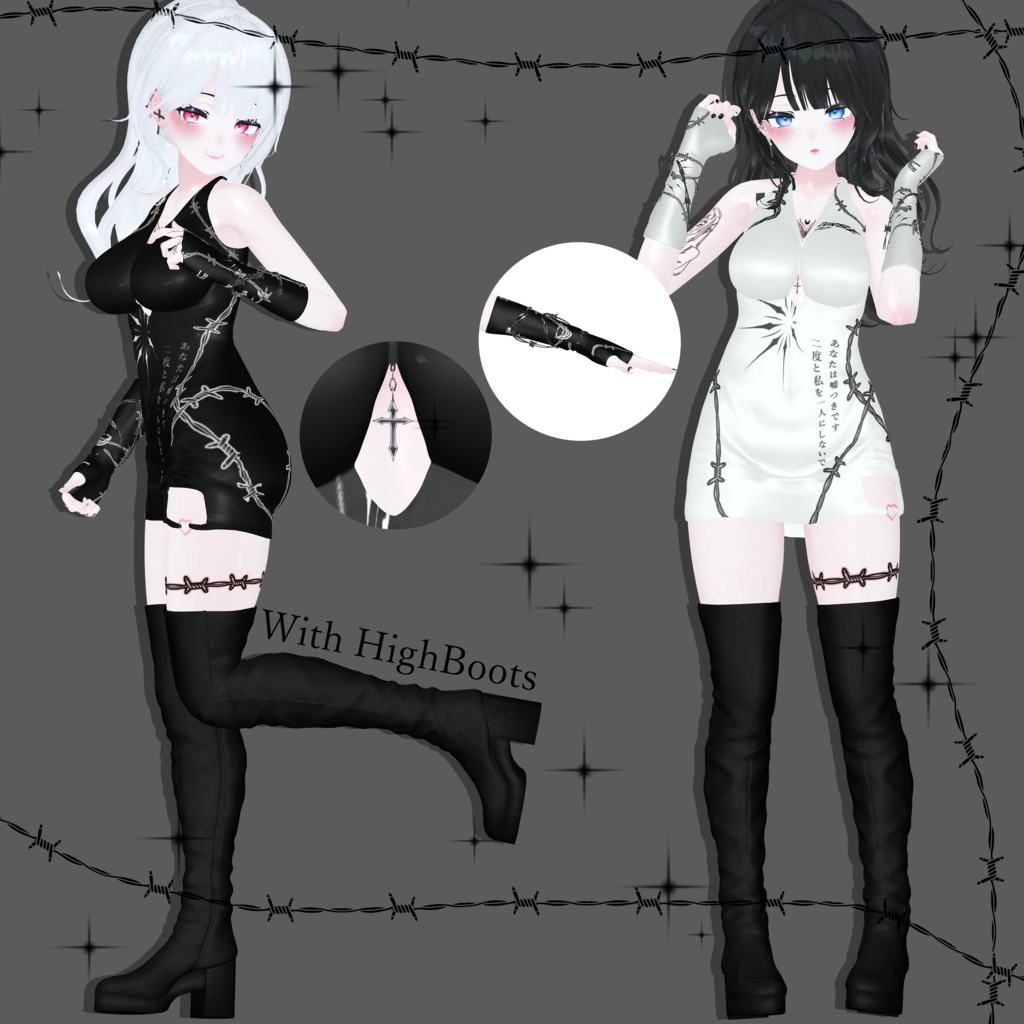 ♥PB♥【桔梗(Kikyo)用】呪いのドレス 𝕬 𝕮𝖚𝖗𝖘𝖊𝖉 𝕯𝖗𝖊𝖘𝖘