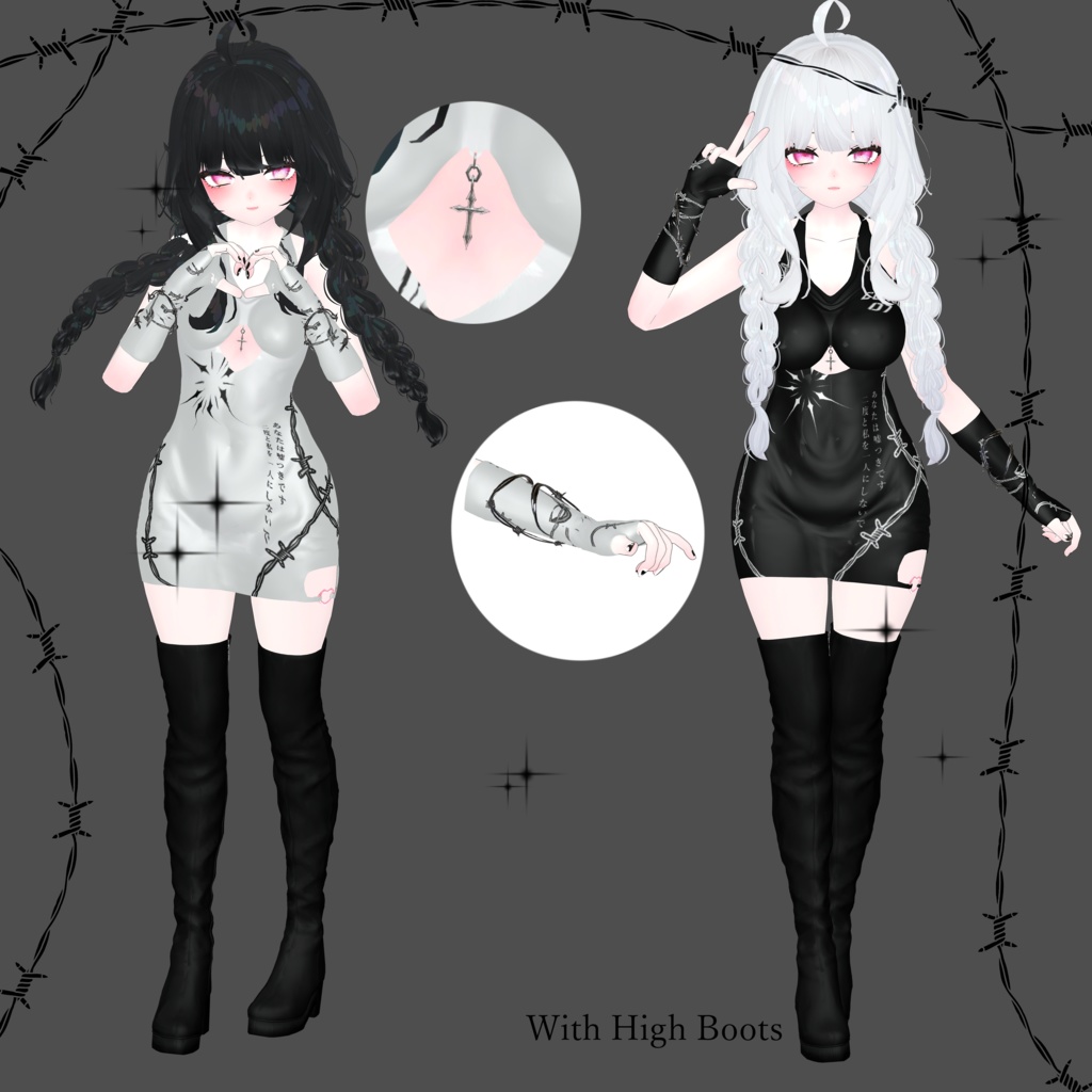 ♥PB♥【舞夜(Maya)用】呪いのドレス 𝕬 𝕮𝖚𝖗𝖘𝖊𝖉 𝕯𝖗𝖊𝖘𝖘