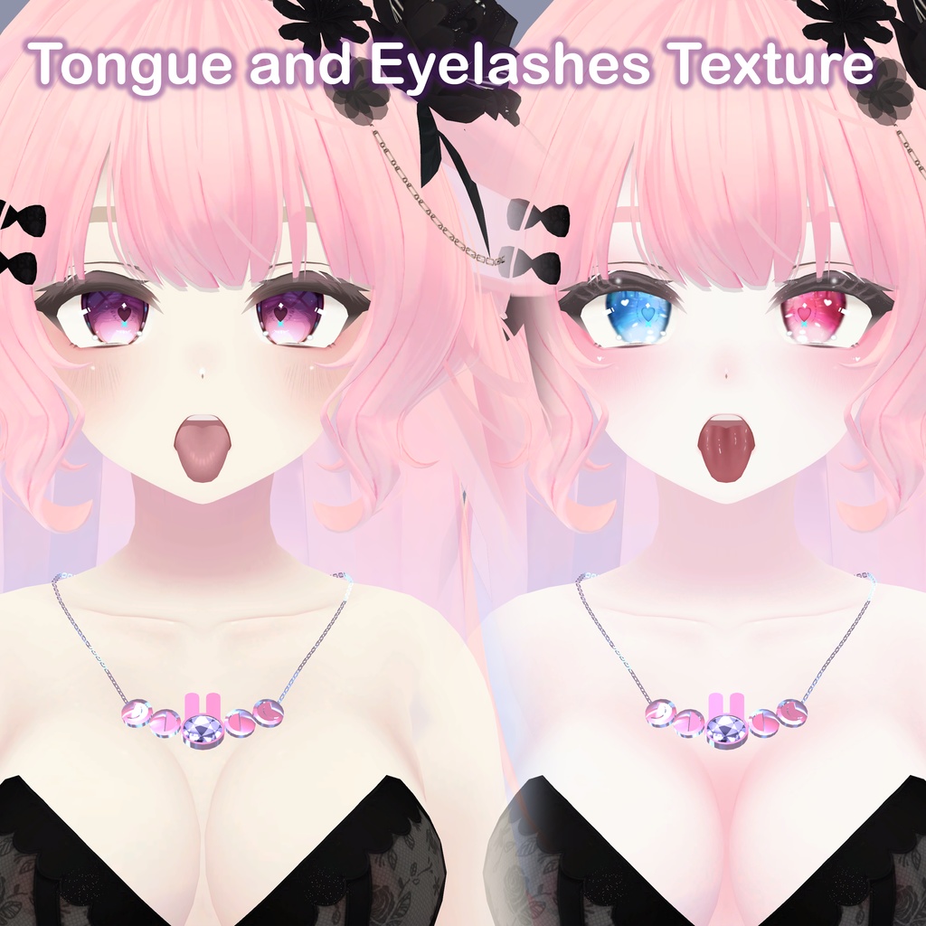 「ルーナリット(Lunalitt)用」【KiraKira✧ Eyes Texture and Skin,Face Make-up】