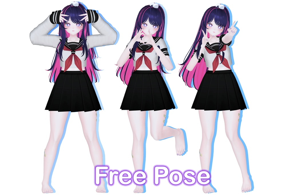 𝐅𝐫𝐞𝐞【萌専(Moe), セレスティア(SELESTIA)用】Oshi no ko Eyes Texture and Pose