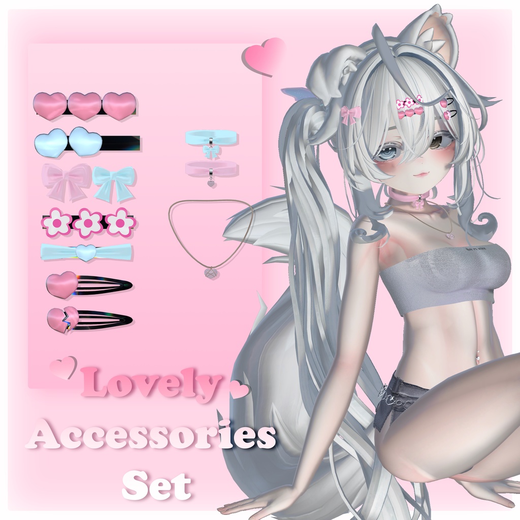 ♡ Lovely Accessories Set  ♡₊ ⊹