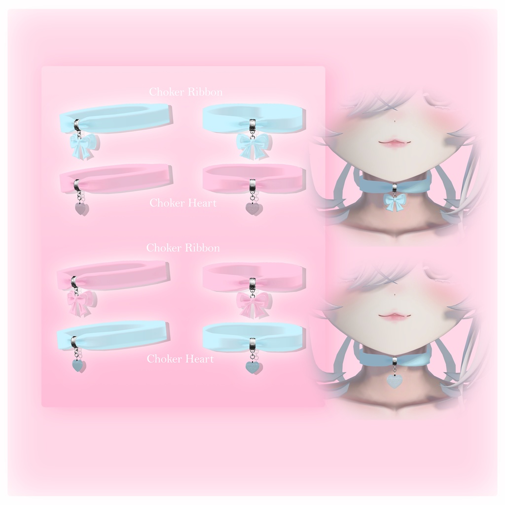 ♡ Lovely Accessories Set  ♡₊ ⊹