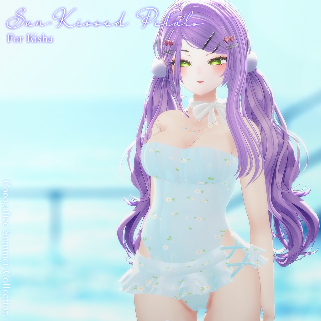 【キシャ(Kisha)用】Sun-Kissed Petals