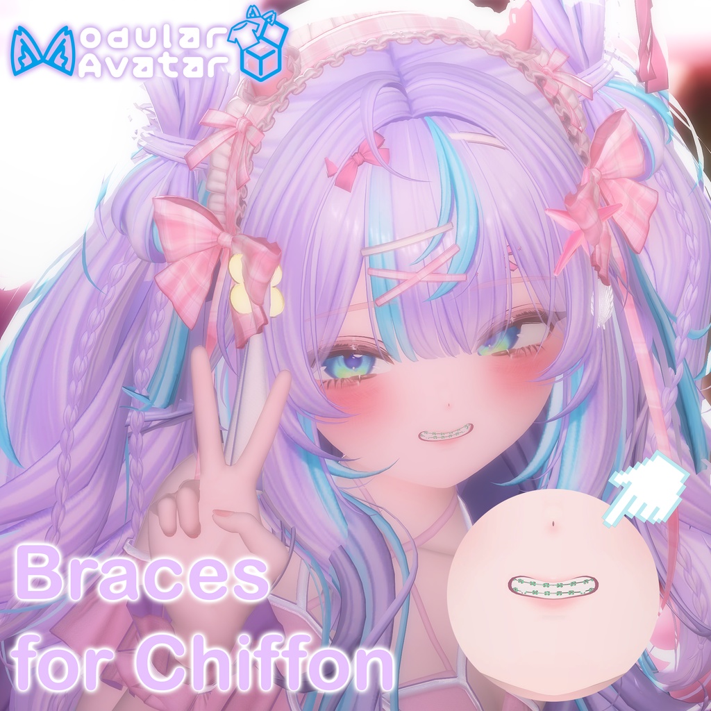 【シフォン(Chiffon用】歯列矯正装置 Braces